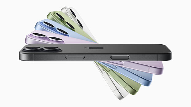 Названы возможные цены на iPhone 17 в России