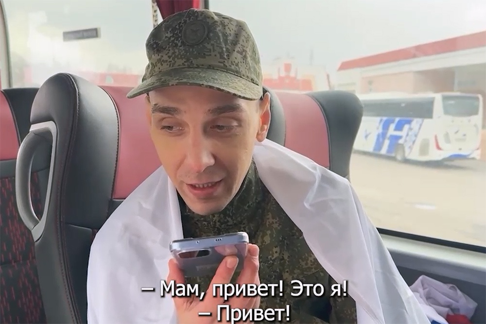 Находившийся три года в украинском плену боец РФ позвонил матери