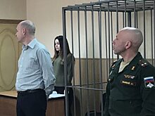 Командир военной части в Рязанской области осужден за мошенничество