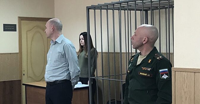 Командир военной части в Рязанской области осужден за мошенничество