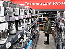 "Ъ": Бытовая техника подорожала на 10 процентов из-за ослабления рубля