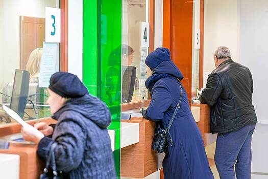 Россияне поддержали создание «тревожной кнопки» для клиентов банков