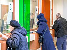 Россияне поддержали создание «тревожной кнопки» для клиентов банков