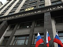 Многодетным родителям захотели устроить дополнительный отпуск