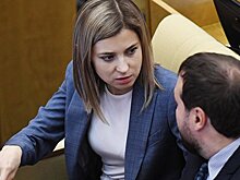 Поклонская выступила за наказание за вовлечение детей в незаконные акции