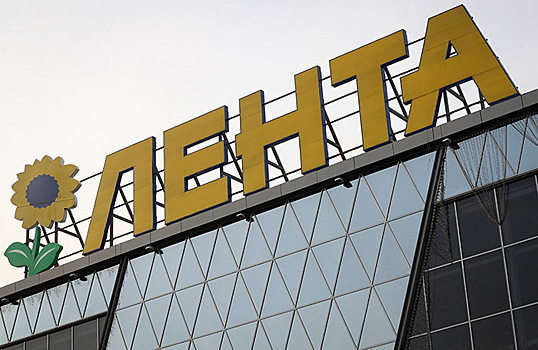 Снова «Лента» и снова в Томске. Еще в одном гипермаркете города начался пожар