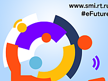 Журналист РИАМО получил спецприз регионального этапа конкурса «Вместе в цифровое будущее»