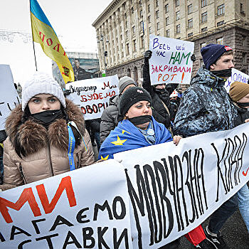 В Киеве на Крещатике протестуют обманутые вкладчики