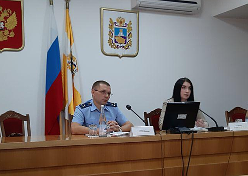 Сотрудник Прокуратуры не заплатил деньги риэлтору из Ставрополя