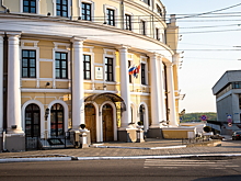 Назначен новый начальник управления капитального строительства Калуги
