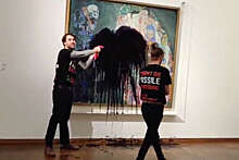 Экоактивисты не повредили картину Климта "Смерть и жизнь", облив ее краской