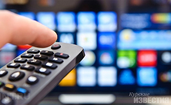 Жителям Курской области теперь доступно 20 цифровых телеканалов