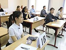 Родители боятся новых испытаний до и во время ЕГЭ