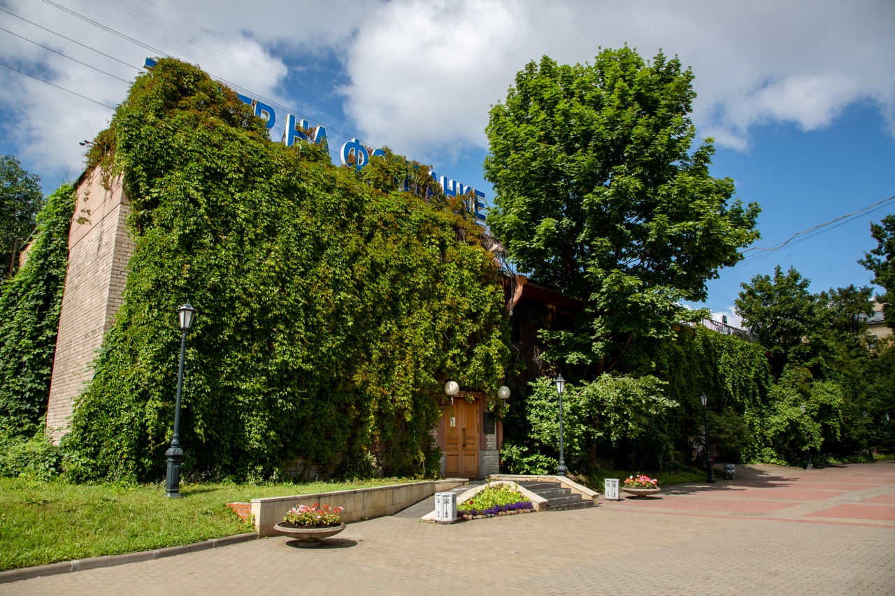 Молодежный театр на Фонтанке открыл 47-й сезон