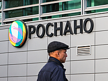 В деле о растрате миллиардов рублей в «Роснано» поставили точку