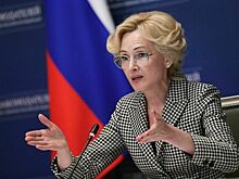 Депутат Яровая предложила дать больше полномочий Роспотребнадзору