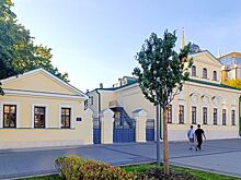 Завершилась реставрация дома с флигелем на Новинском бульваре
