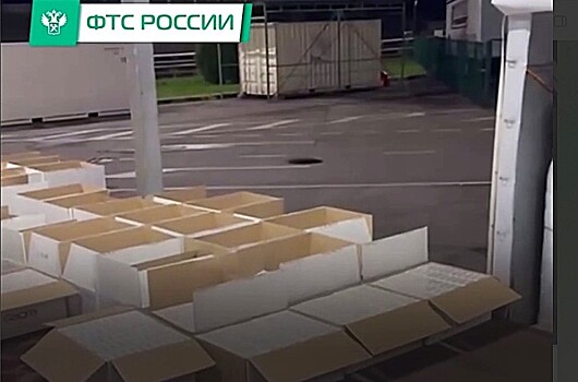 Таможенники Сочи задержали грузовик с контрабандными сигаретами на границе с Абхазией