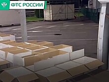 Таможенники Сочи задержали грузовик с контрабандными сигаретами на границе с Абхазией