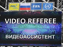 В "Ахмате" отреагировали на отстранение от судейства арбитра Васильева