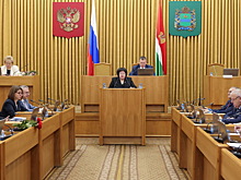 Закон о бюджете Калужской области принят в первом чтении