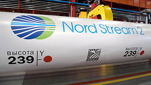 Европейские компании инвестировали в Nord Stream 2 €324 млн