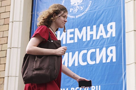 "РГ" узнала, чего ждут в вузах от приема 2025 года