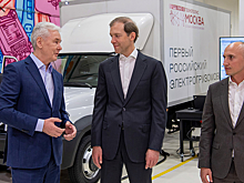 В Москве начали серийно собирать электрогрузовики