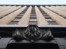 ФСБ обнародовала письмо Дзержинского о слежке за Сталиным