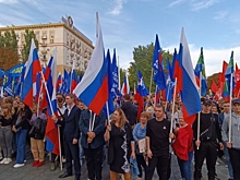 Митинг в поддержку присоединения к РФ новых регионов прошел в Волгограде
