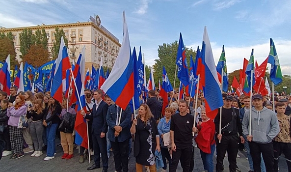 Митинг в поддержку присоединения к РФ новых регионов прошел в Волгограде