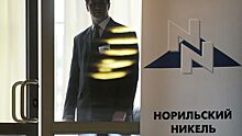 "Норникель" планирует получить 550 млрд руб. дополнительной выручки