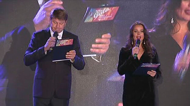 В Москве прошел благотворительный вечер Русфонда в поддержку больных детей