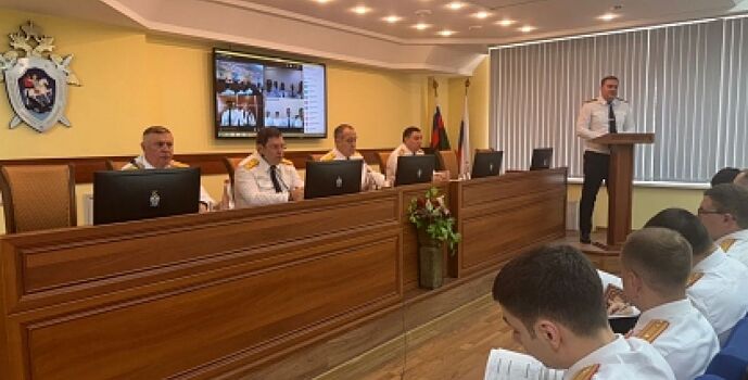 В донском следкоме подвели итоги работы за первое полугодие 2025 года