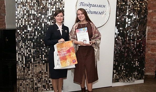 Многодетная мама из Волгограда получила награду за волонтерский труд