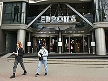 Эксперты зафиксировали позитивную динамику посещений ТЦ в Москве