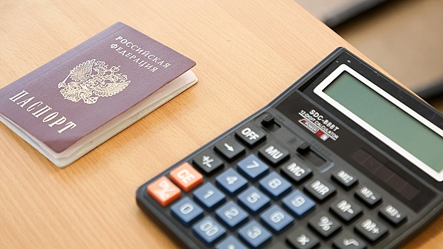 Россиян предостерегли от мошеннической схемы под видом трудоустройства