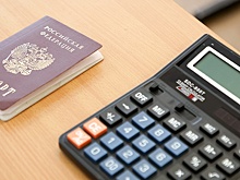 Россиян предостерегли от мошеннической схемы под видом трудоустройства