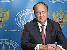 Посол Антонов назвал опасной приостановку членства России в ФАТФ