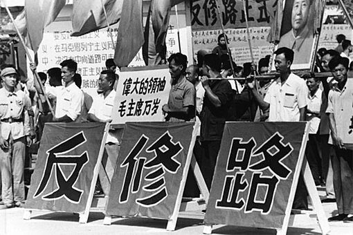 Как советские дипломаты держали оборону посольства в Пекине во время культурной революции