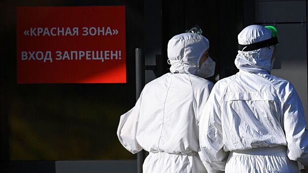 Эксперт рассказала, чем может быть вызвана новая пандемия