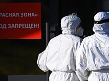 Эксперт рассказала, чем может быть вызвана новая пандемия