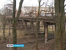 Ремонт моста на Озерова проинспектирует администрация