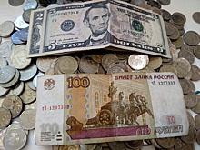 Рубль приободрился: эксперты озвучили прогноз курса национальной валюты на следующей неделе
