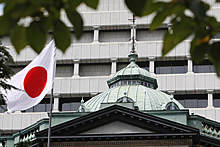 Япония ввела санкции против 17 лиц из России