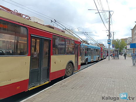 Авария на сетях остановила троллейбусы в Калуге