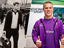 Бышовец мог перейти в «Фиорентину» за полвека до Кокорина – откуда у него золотая медаль чемпионата Италии