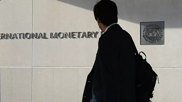 МВФ считает естественным замедление темпов роста экономики РФ в 2025 году