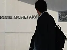 МВФ считает естественным замедление темпов роста экономики РФ в 2025 году