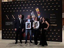 «Публичное облако 2.0» — лучшая облачная платформа по версии «Премии Рунета – 2024»